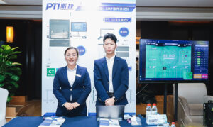 PTI亮相廈門一步步新技術(shù)研討會，共謀智能工廠數(shù)字...